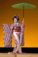 Kabuki Dance 스크린샷 3
