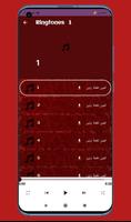 Turkish ringtones imagem de tela 1