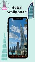 Dubai Wallpaper HD Background 포스터