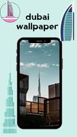 Dubai Wallpaper HD Background 스크린샷 1
