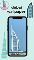 Dubai Wallpaper HD Background 스크린샷 2