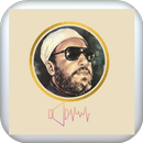 خطب الشيخ كشك APK