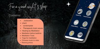 meditation music पोस्टर