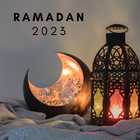 Ramadan Wishes 图标