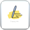 توجيهي اسئلة سنوات APK