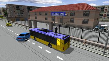 Симулятор троллейбуса 3D 2018 скриншот 1
