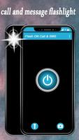 Flashlight on Call & SMS screenshot 1