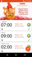 Hindu Alarm Poster