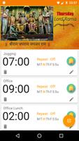 Hindu Alarm captura de pantalla 2