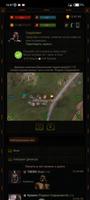 ZONAS MOBI স্ক্রিনশট 1