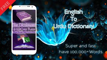 English to urdu Dictionary Cartaz