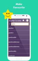 English to urdu Dictionary capture d'écran 2