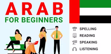 Learn Arabic For Beginners!