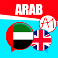 Arabic for Beginners. Learn Arabic language easy