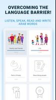 Learn Arabic For Beginners! poster
