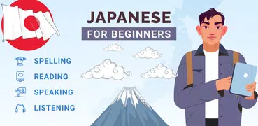 Learn Japanese For Beginners!