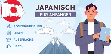 Japanisch Lernen Für Anfänger!