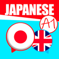 Japanese for beginners