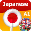 Japanese for beginners