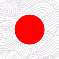 Japanisch Lernen Für Anfänger!