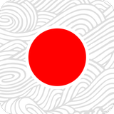 Learn Japanese For Beginners! icon