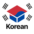 Mots Coréens A1-B1 | 2Shine icône