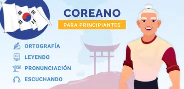 Aprende Coreano Principiantes