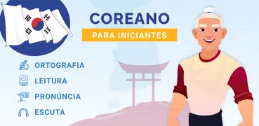 Aprender Coreano Iniciantes!