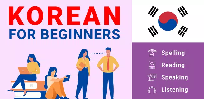 Learn Korean for Beginners!