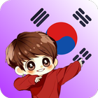 تعلم اللغة الكورية للمبتدئين! أيقونة