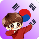Koreanisch Lernen für Anfänger APK