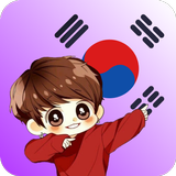 เรียนภาษาเกาหลีตั้งแต่เริ่มต้น APK
