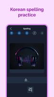 Learn Korean for Beginners! screenshot 2