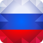 Russisch Lernen Für Anfänger! Zeichen