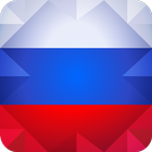 Leer Russisch Voor Beginners!-icoon