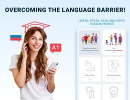 Learn Russian For Beginners! পোস্টার