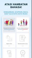 Bahasa Rusia A1 Untuk Pemula! screenshot 3