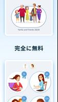 初心者のためにロシア語を学びましょう！ 1000ロシア語 スクリーンショット 1