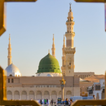 فضل المدينة وآداب سكناها وزيار