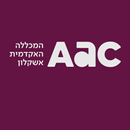 המכללה האקדמית אשקלון APK