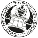 בצלאל, אקדמיה לאמנות ועיצוב APK