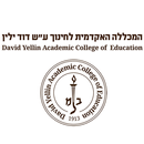 המכללה האקדמית דוד ילין APK