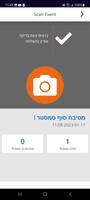 MobitTickets capture d'écran 1