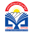 מכללת סכנין APK