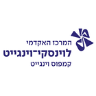 קמפוס וינגייט icon