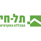 המכללה האקדמית תל חי icône