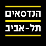 הנדסאים תל אביב icon