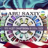 Abu-saxiy APK