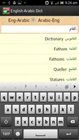 Arabic - English Dictionary Screenshot 1