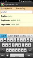 Arabic - English Dictionary captura de pantalla 2